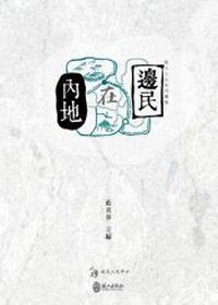20190324_018