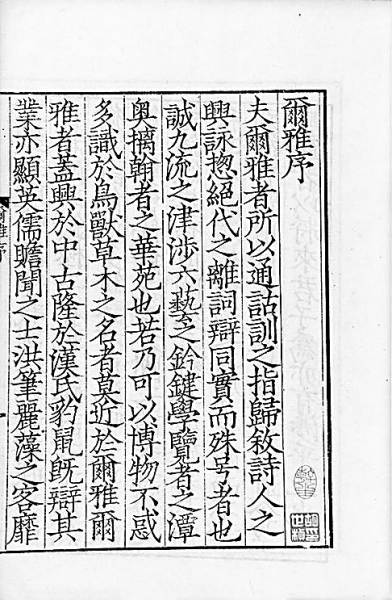 20171127_003