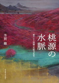 201900706_004