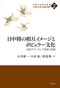 20190630_002