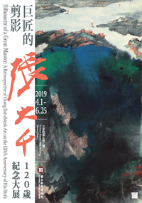 20190622_021