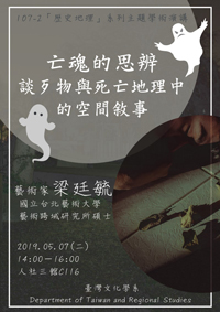 20190622_011