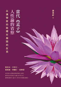 20190525_020