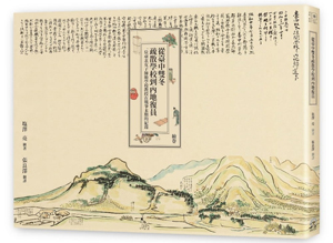 20190525_022
