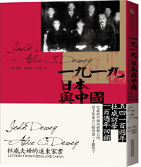 20190525_024