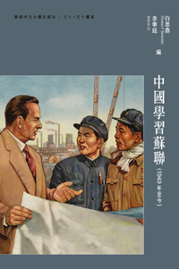 20190525_028