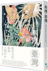 20190525_009