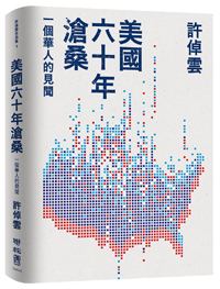 20190525_010
