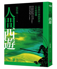 20190525_016
