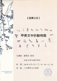 20190421_003