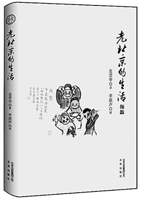 20170406_003