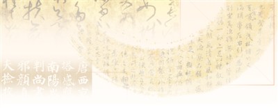 20180119_014