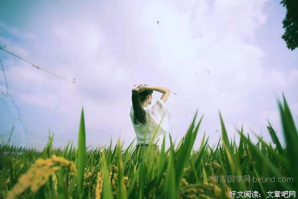 半路夫妻情也深 
