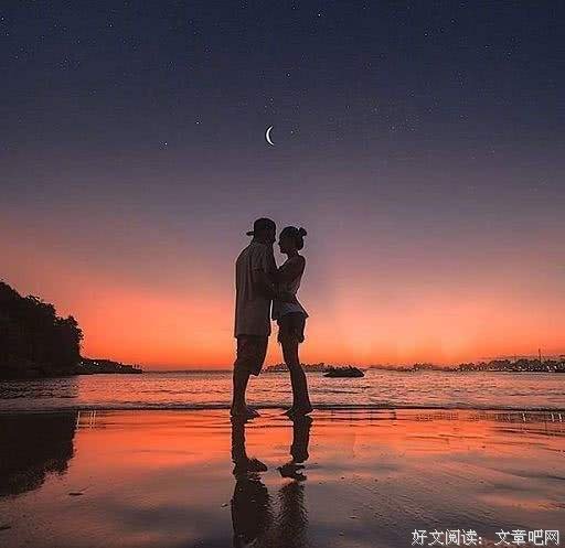 不管是情人还是夫妻，真心相爱了都会这么做...... 