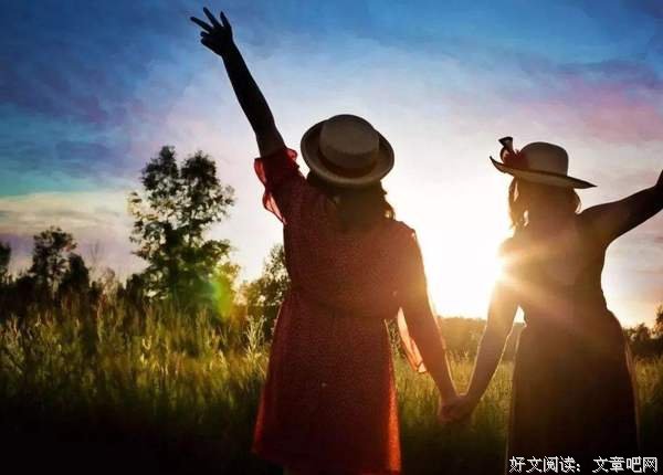 时间识人、落难识心：你的朋友圈里还有朋友吗？ 