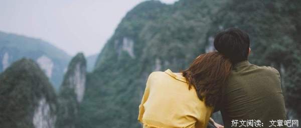 余生，去爱一个干净的人 