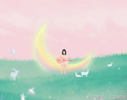 “野种”姐姐的高光时刻 