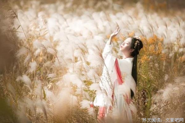 男朋友说我像条狗 