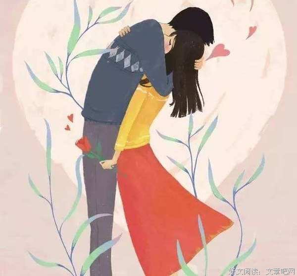 真正爱你的人，舍不得让你受委屈 