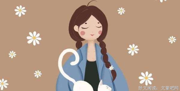 请告诉女儿：好的婚姻，不遗失自己，不辜负父母 
