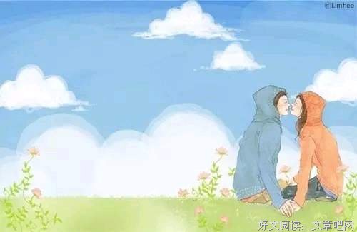 所有的久处不厌，都是用了真心 