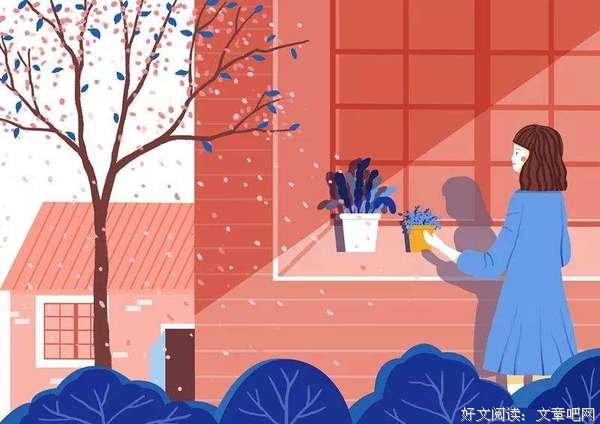 感恩遇见，不负不欠 