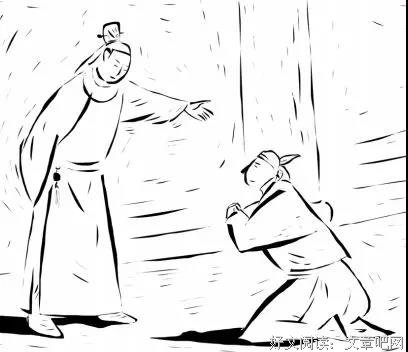 典藏：生死诺言 