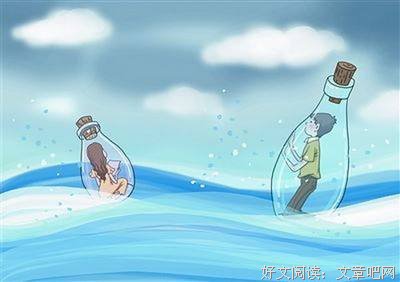 门当户对的婚姻：打开一道门 开启一扇窗 