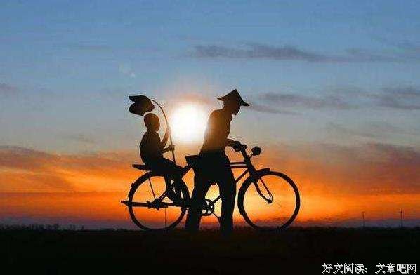 一百元的旅程 