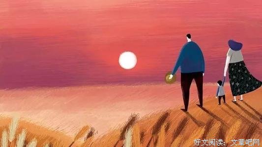 人这一生，只欠父母！ 