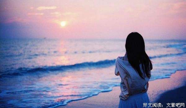 懂得这一点的人，在感情上一定不会吃亏 