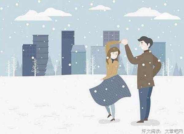 爱一个人最正确的方式，不是你付出多少 