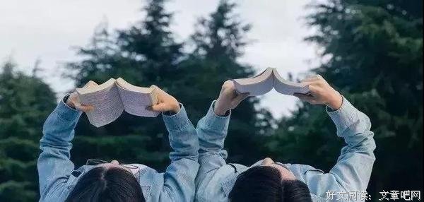 莫言：陪女儿高考的一天（戳中万千家长的心！） 