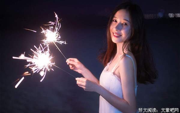 再好的感情，也不要太高估他对你的爱 