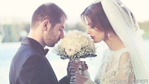 一个女人最好的婚姻观 