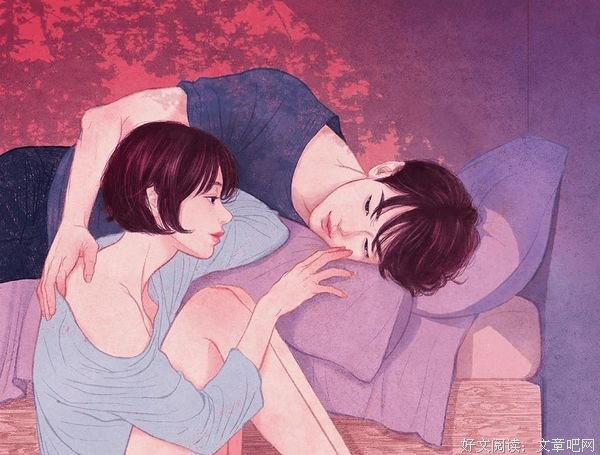 他怎么爱你，就怎么睡你 