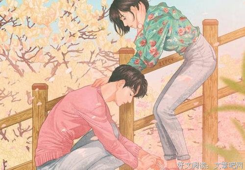 爱你的男人，都愿意为你“流汗” 
