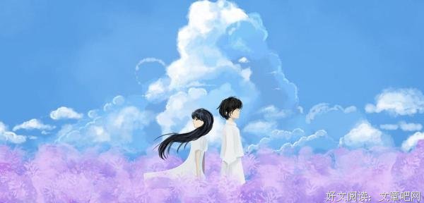 婚姻内，请学会尊重你自己 