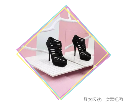 那个女魔头上司的秘密 