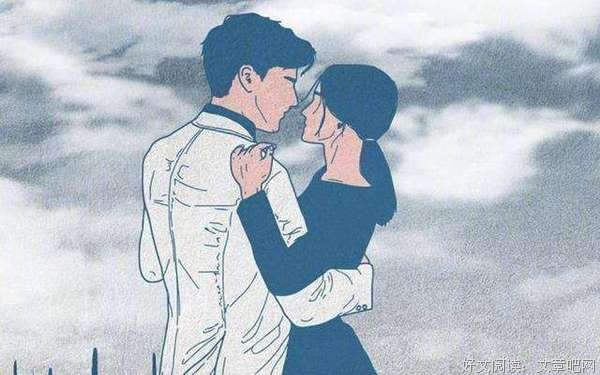 婚姻幸福不幸福，开口就知道 