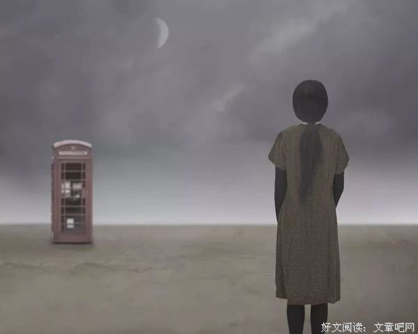 “我特么嫁人，不是来扶贫的” 