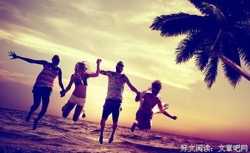 所谓的朋友，是来了以后再也没走的人！ 