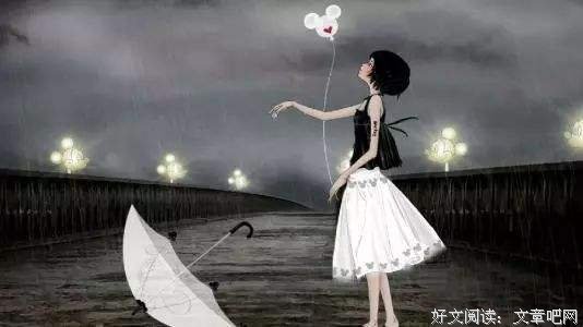 爱情里，别太在意合适 