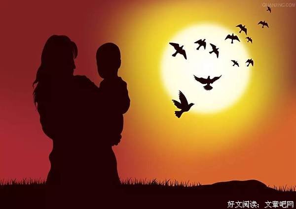 您养我长大，我抱您终老 