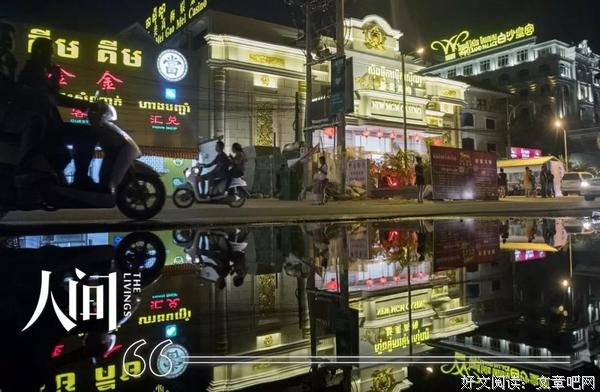 我成为告密者，只求从这里全身而退 