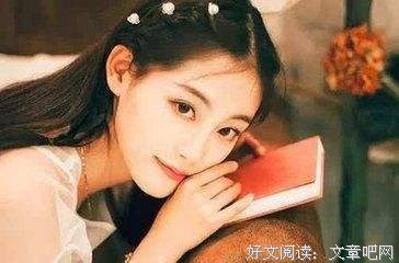男人会爱一辈子的女人，是这3种 