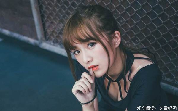 你介意女友和别人同居过吗？ 