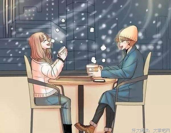每次吵完架，就像是新婚 