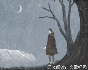 刻在心上的原则（深度好文） 