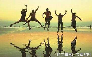 曾国藩：交友之道，终身受用！ 